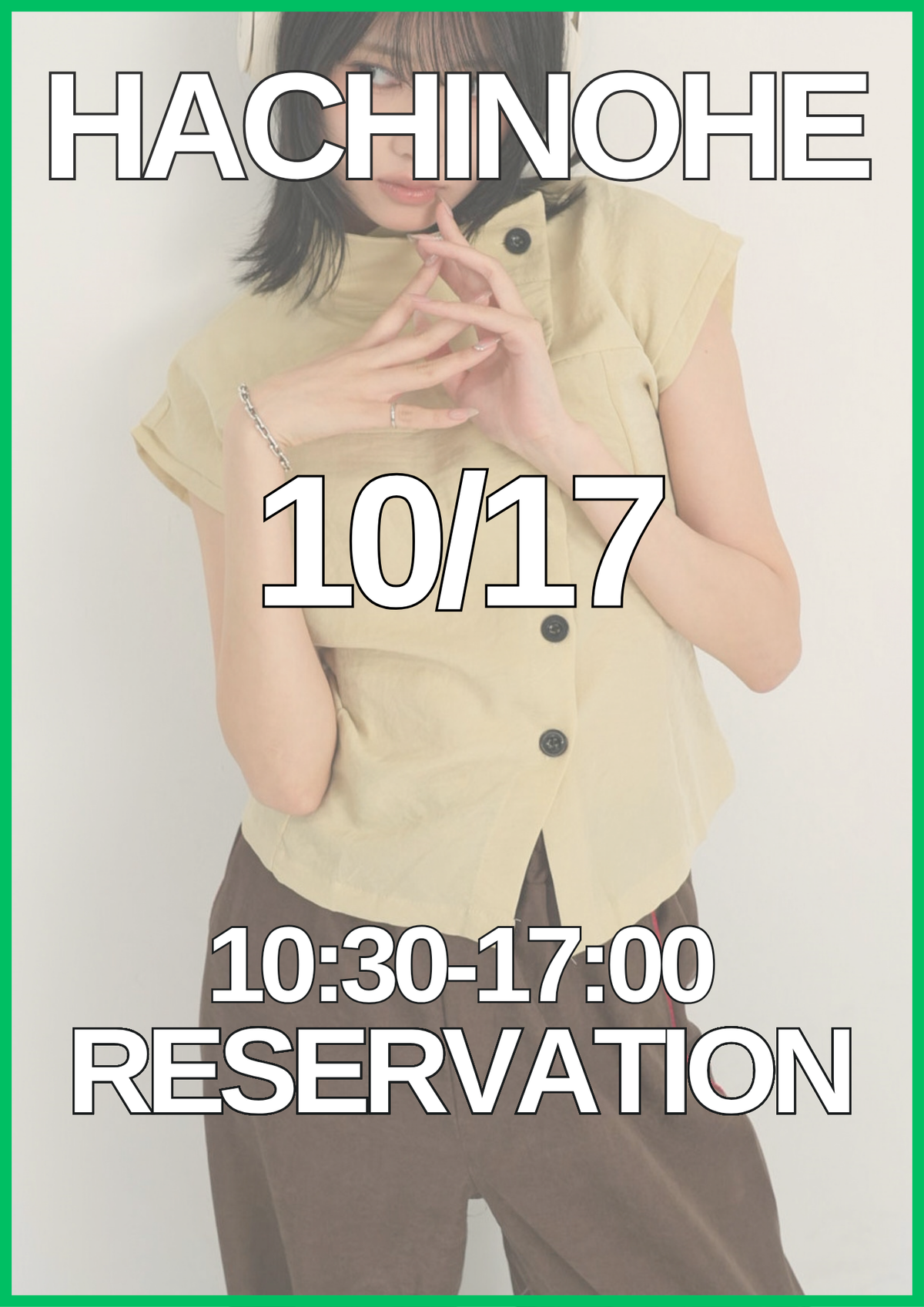 10/17 HACHINOHE