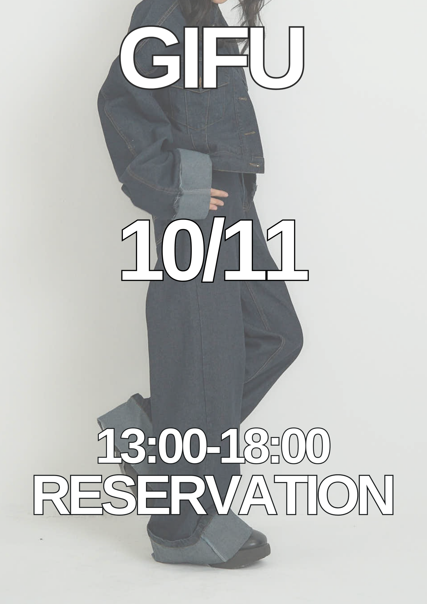10/11 GIFU