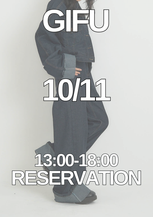 10/11 GIFU