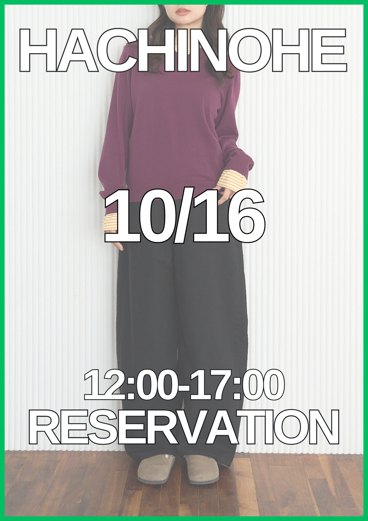 10/16 HACHINOHE
