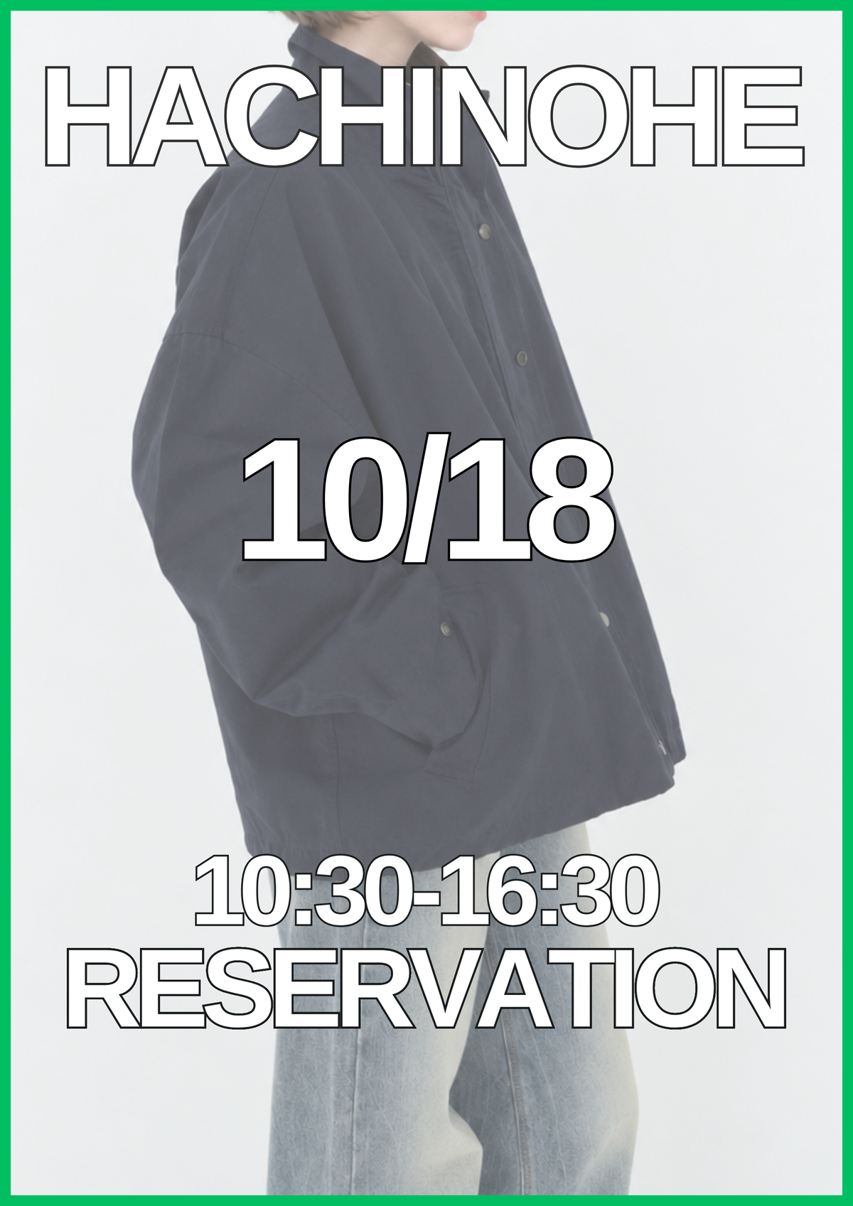 10/18 HACHINOHE